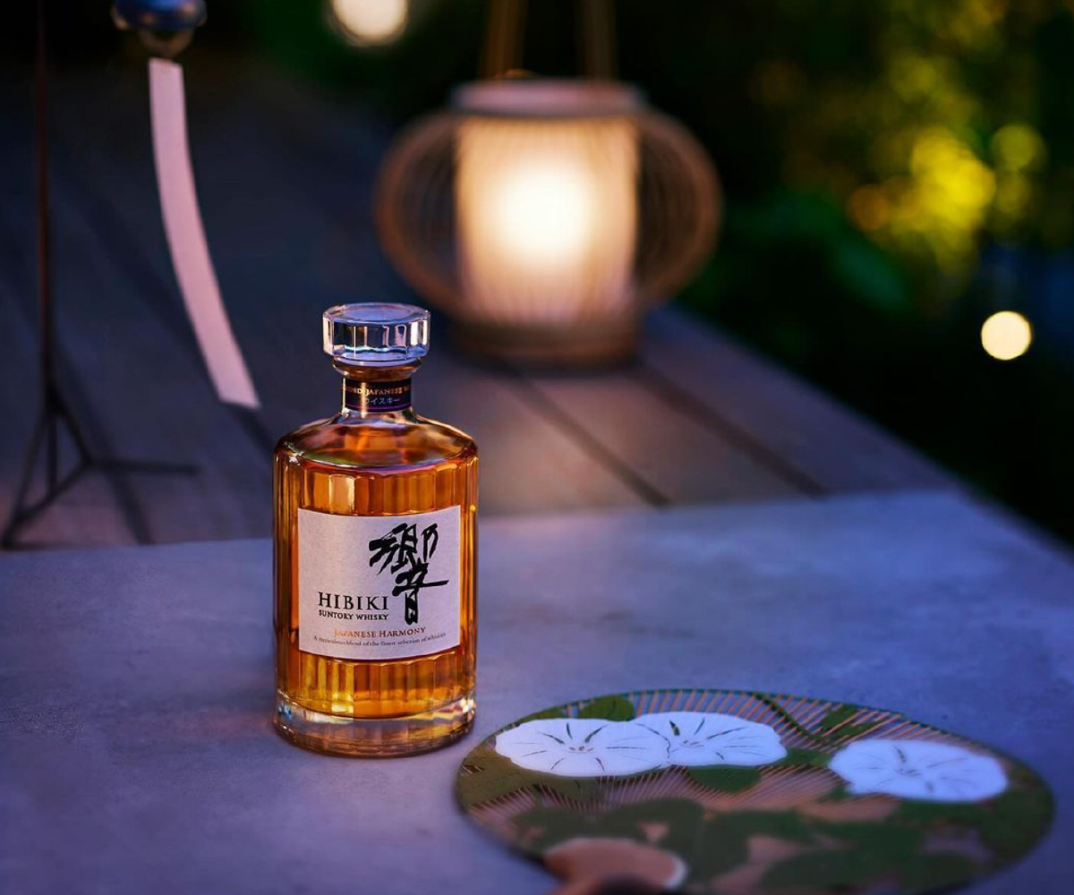 Hibiki Japanese Harmony 750ml – Cutler, Palmer and Co Drinks South Hibiki Japanese Harmony 750ml – Cutler, Palmer and Co Drinks South