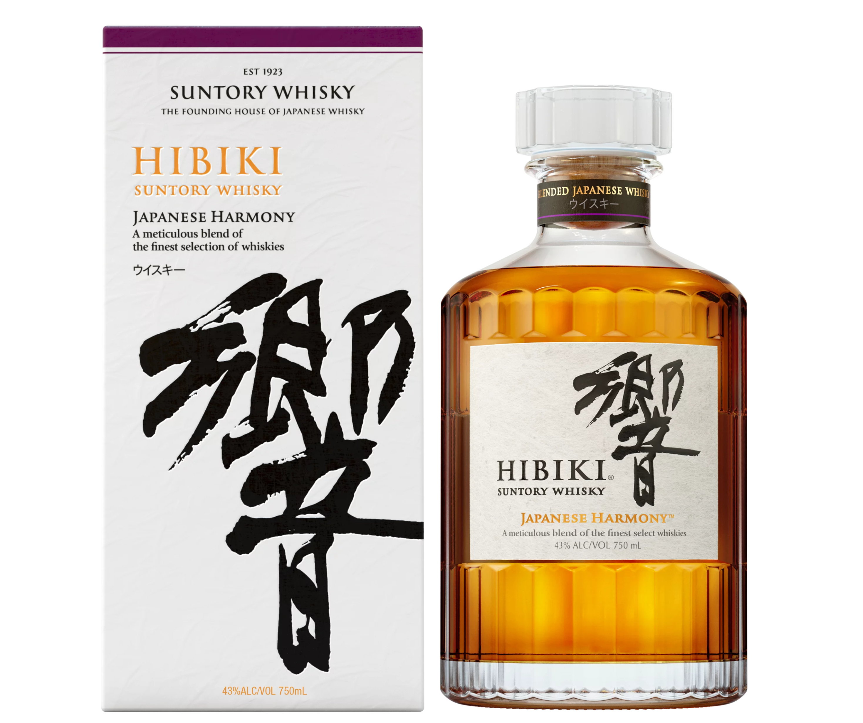 Hibiki Japanese Harmony 750ml – Cutler, Palmer and Co Drinks South